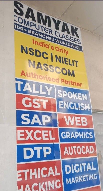 Samyak Computer Classes Geeta Bhawan Indore image 4
